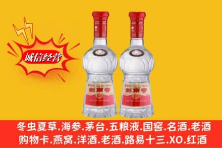 广州南沙区名酒回收剑南春.jpg